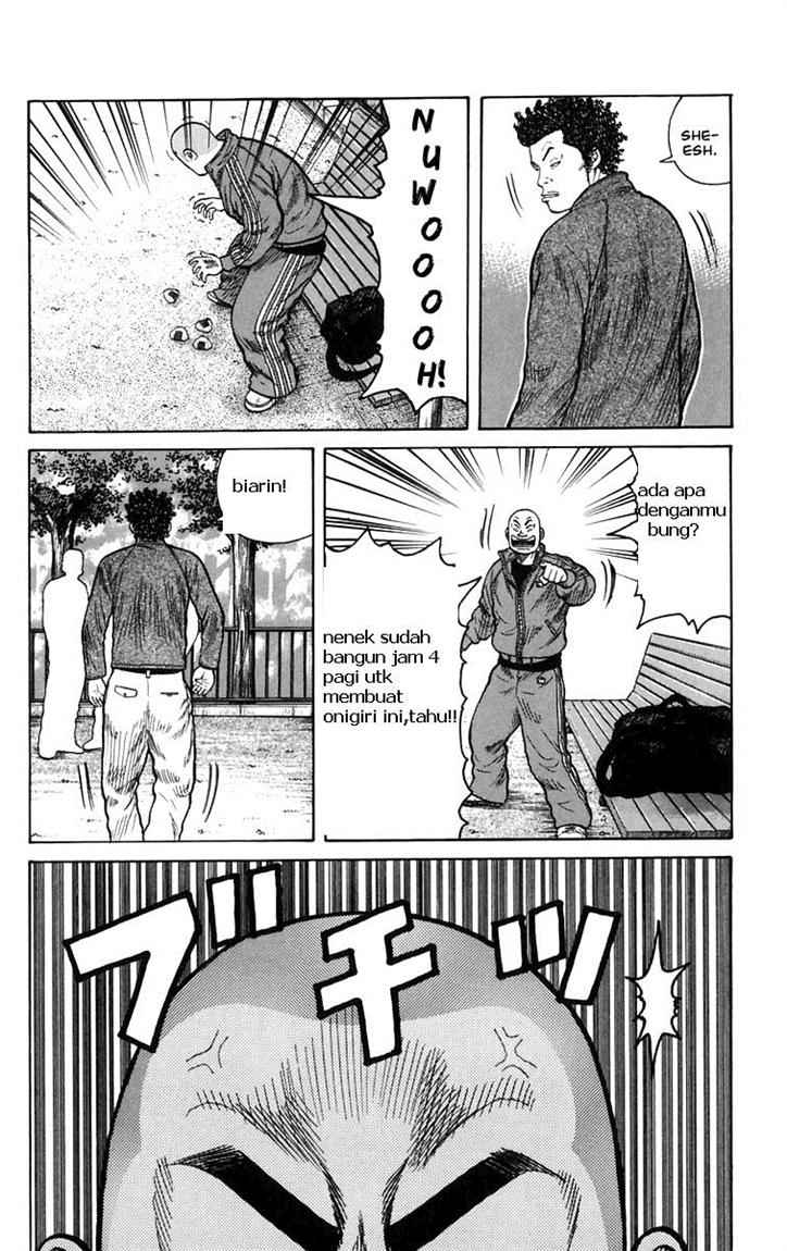 Worst chapter 1