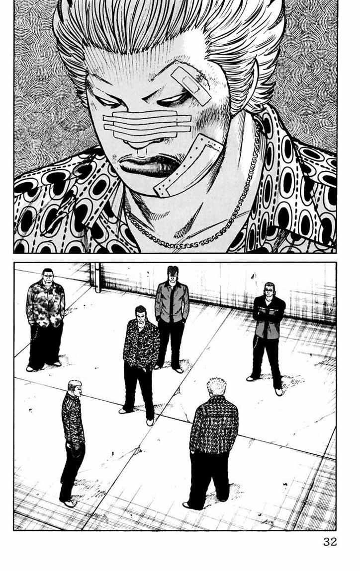 Worst Chapter 05 Bahasa Indonesia