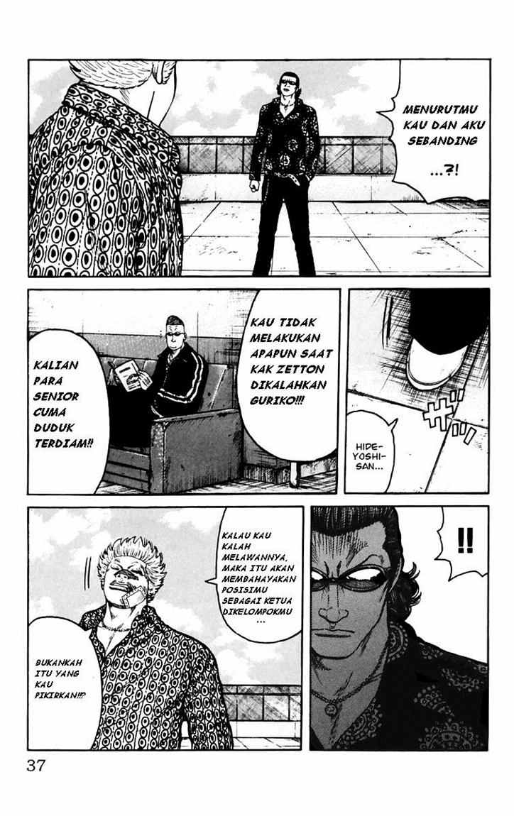 Worst Chapter 05 Bahasa Indonesia