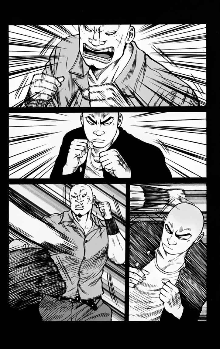 Worst Chapter 16 Bahasa Indonesia