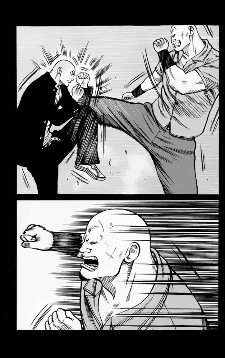 Worst Chapter 16 Bahasa Indonesia