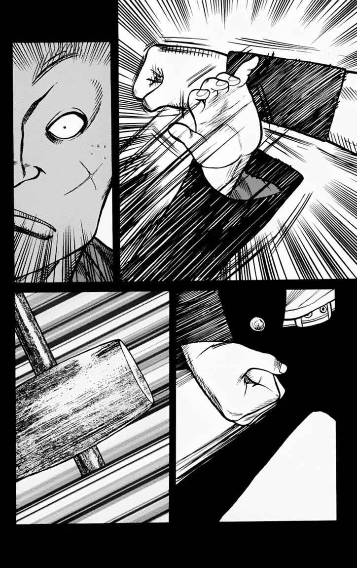 Worst Chapter 16 Bahasa Indonesia