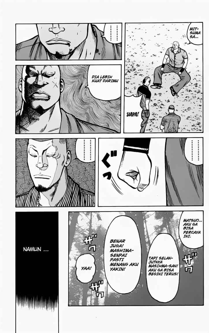 Worst Chapter 16 Bahasa Indonesia