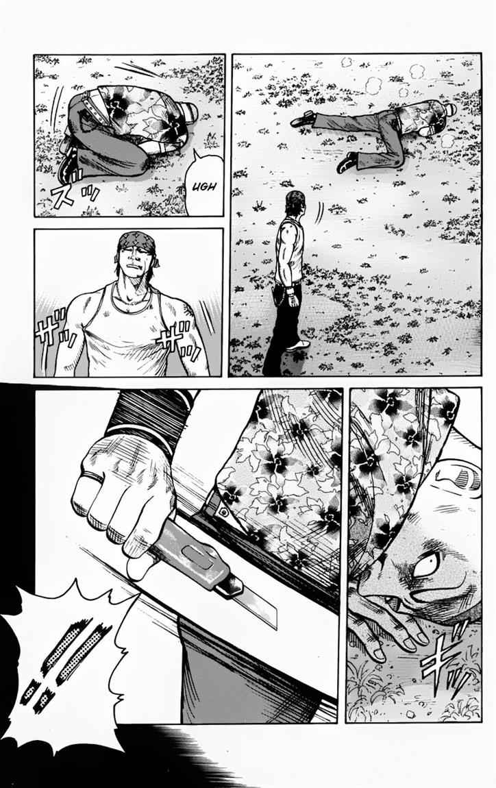 Worst Chapter 16 Bahasa Indonesia