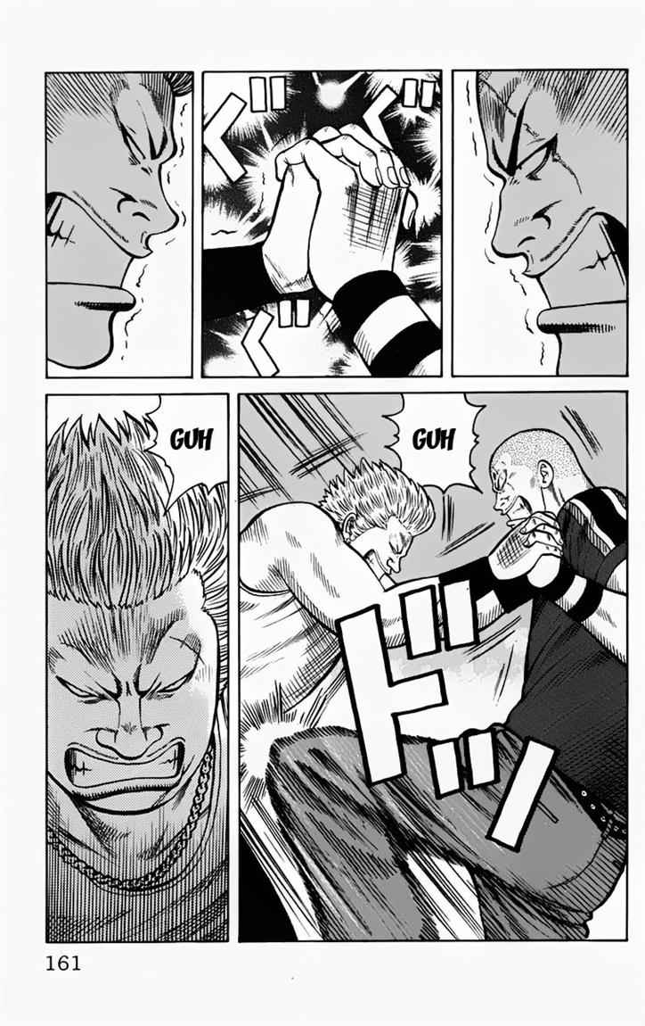 Worst Chapter 16 Bahasa Indonesia