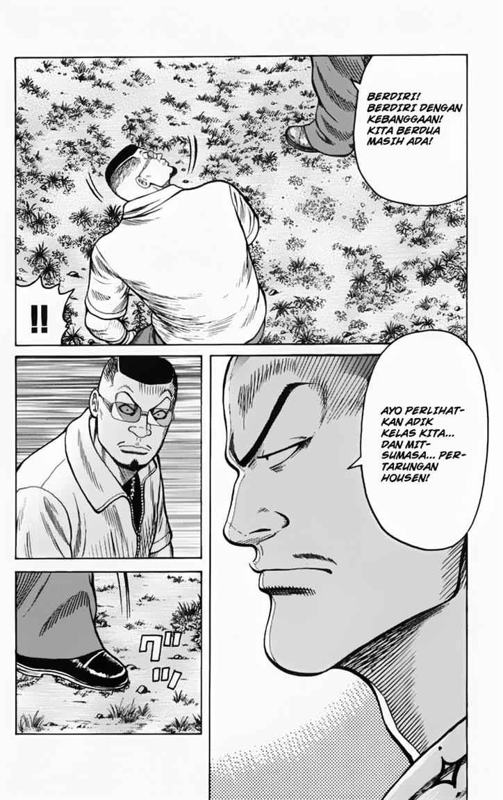 Worst Chapter 16 Bahasa Indonesia