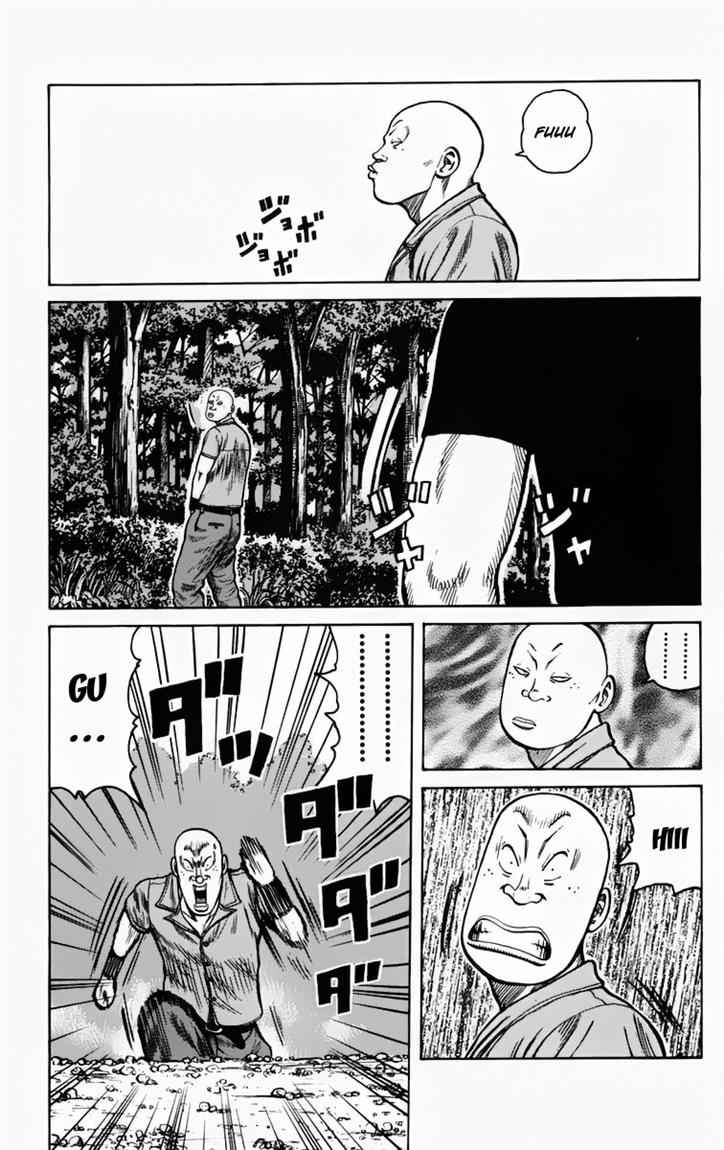 Worst Chapter 16 Bahasa Indonesia