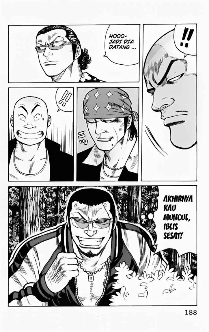 Worst Chapter 16 Bahasa Indonesia