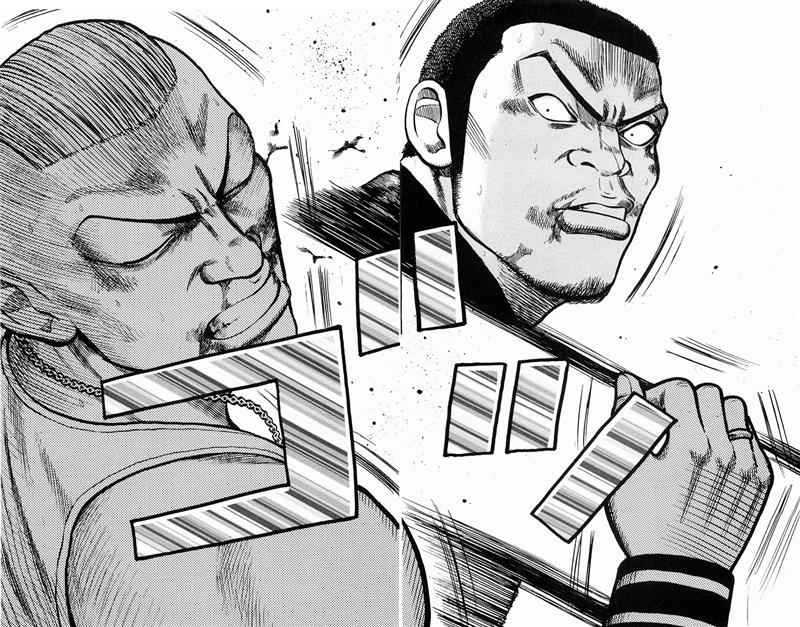 Worst chapter 35