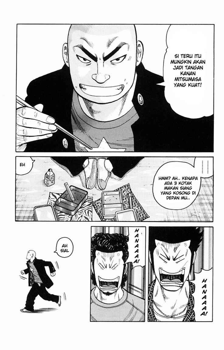 Worst chapter 35