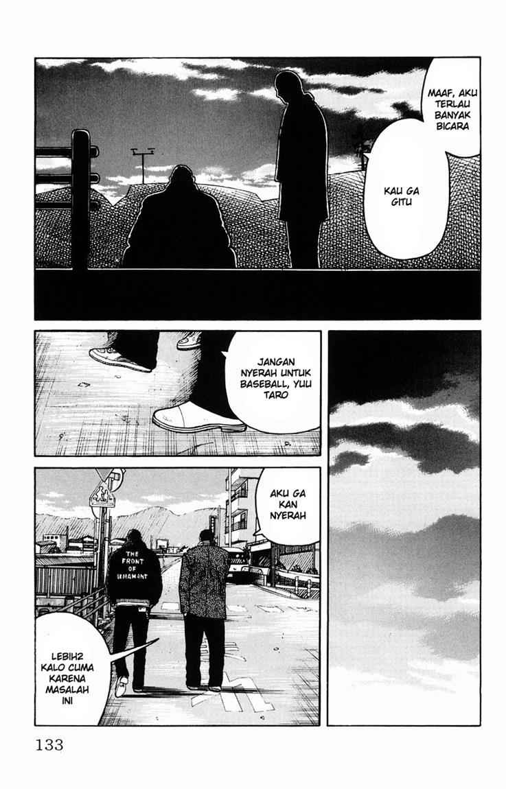 Worst chapter 35