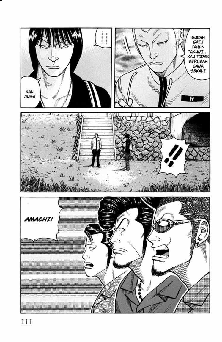 Worst chapter 47
