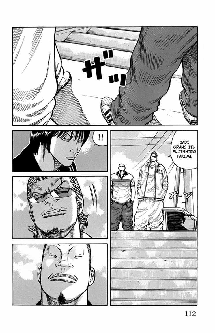 Worst chapter 47