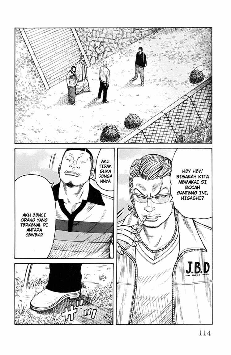 Worst chapter 47
