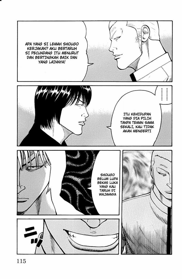 Worst chapter 47
