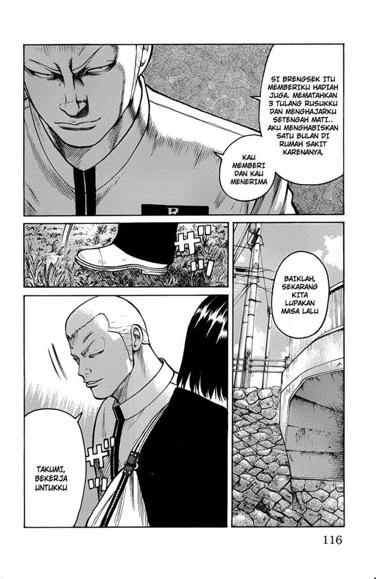 Worst chapter 47