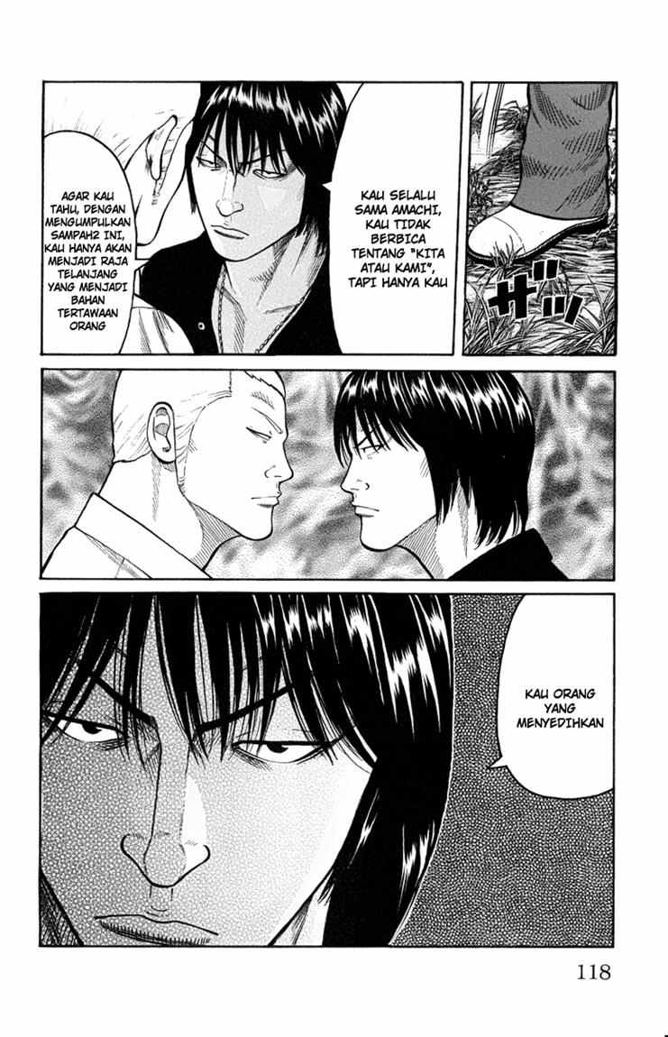 Worst chapter 47