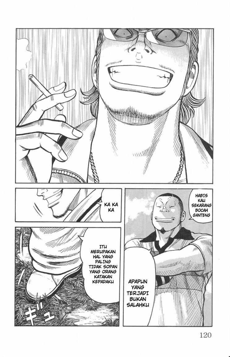Worst chapter 47