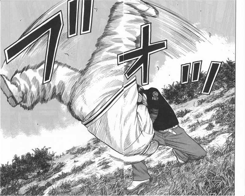 Worst chapter 47
