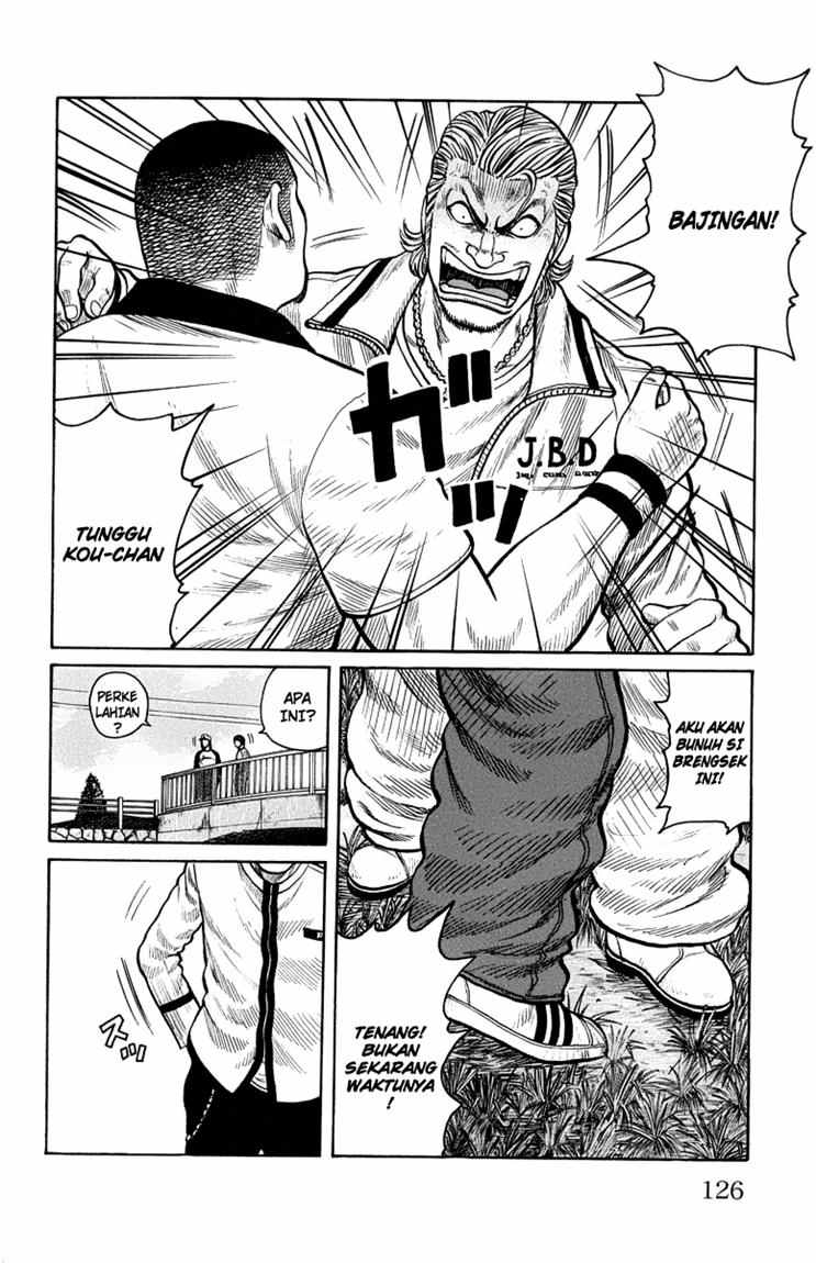 Worst chapter 47