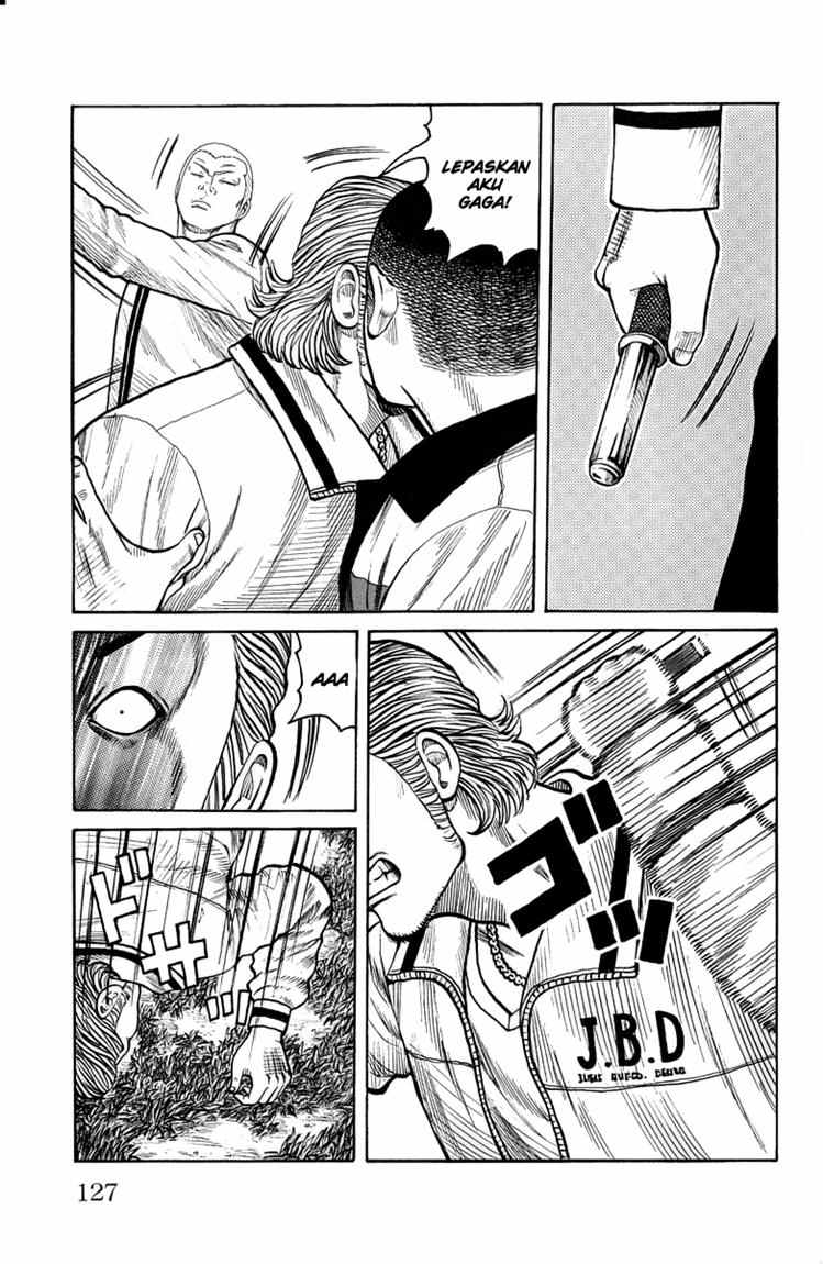 Worst chapter 47