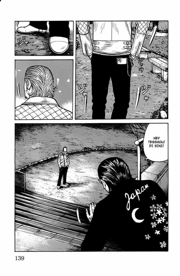 Worst chapter 47