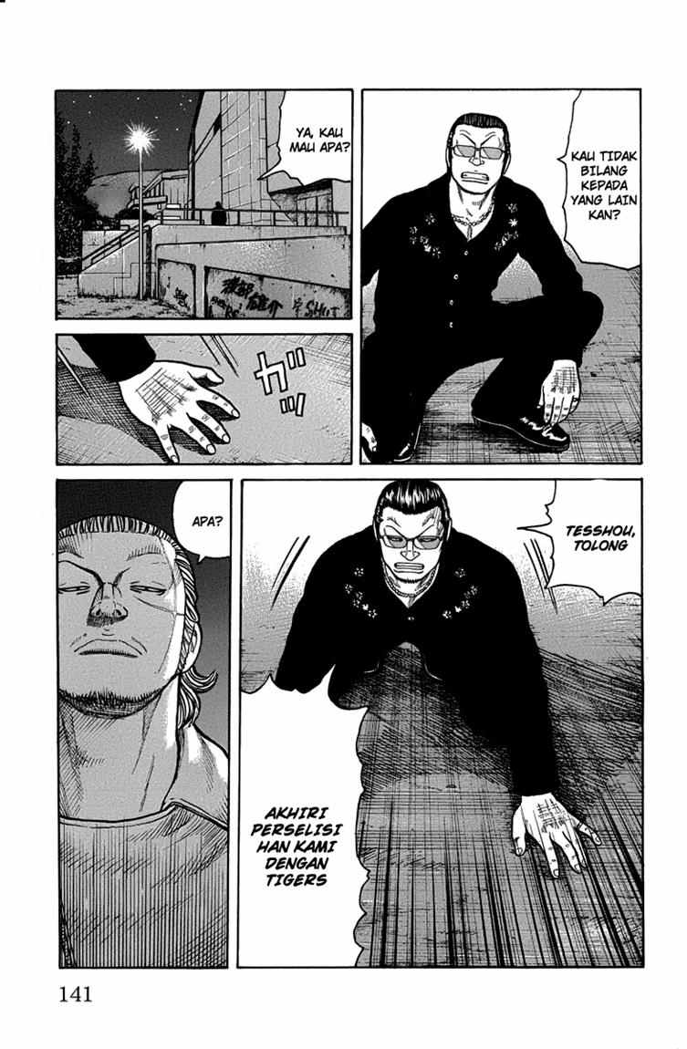 Worst chapter 47