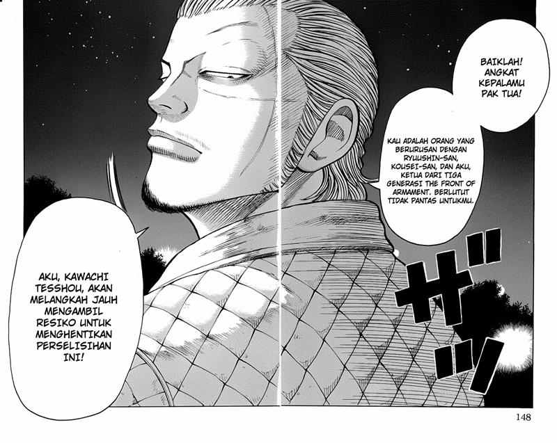 Worst chapter 47