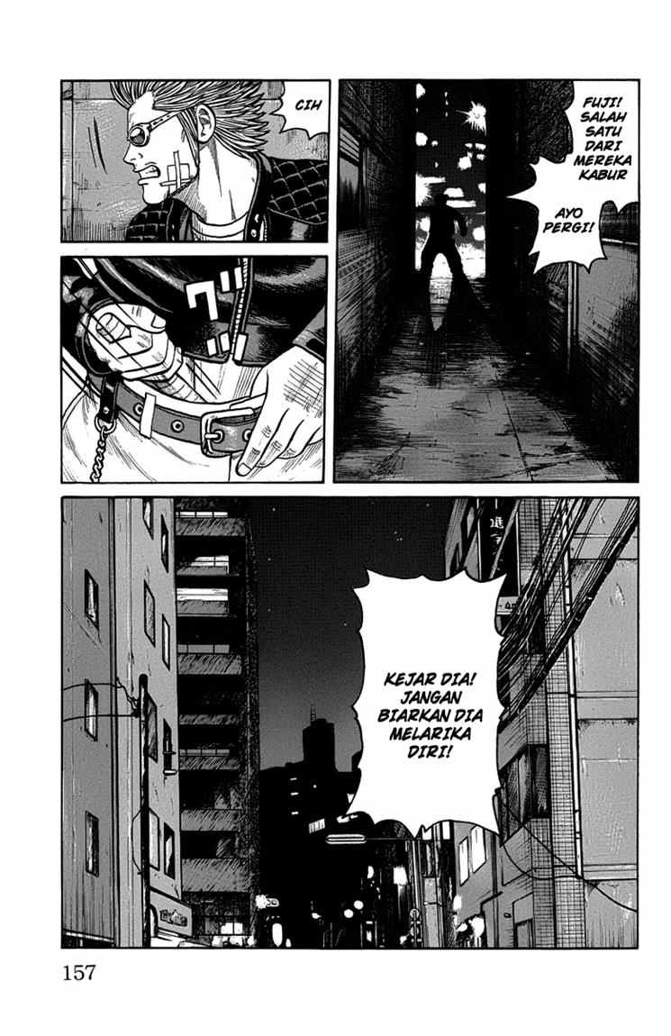 Worst chapter 47