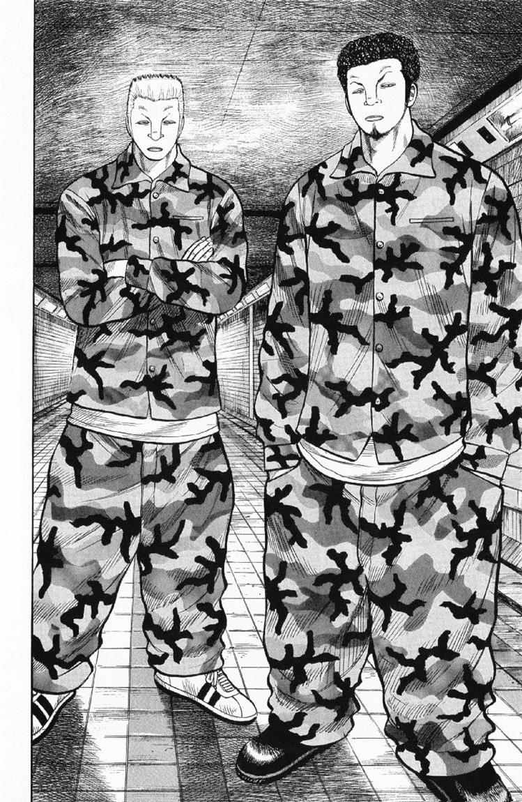 Worst chapter 56