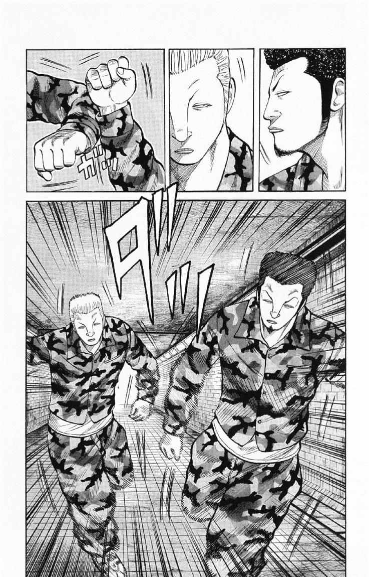 Worst chapter 56