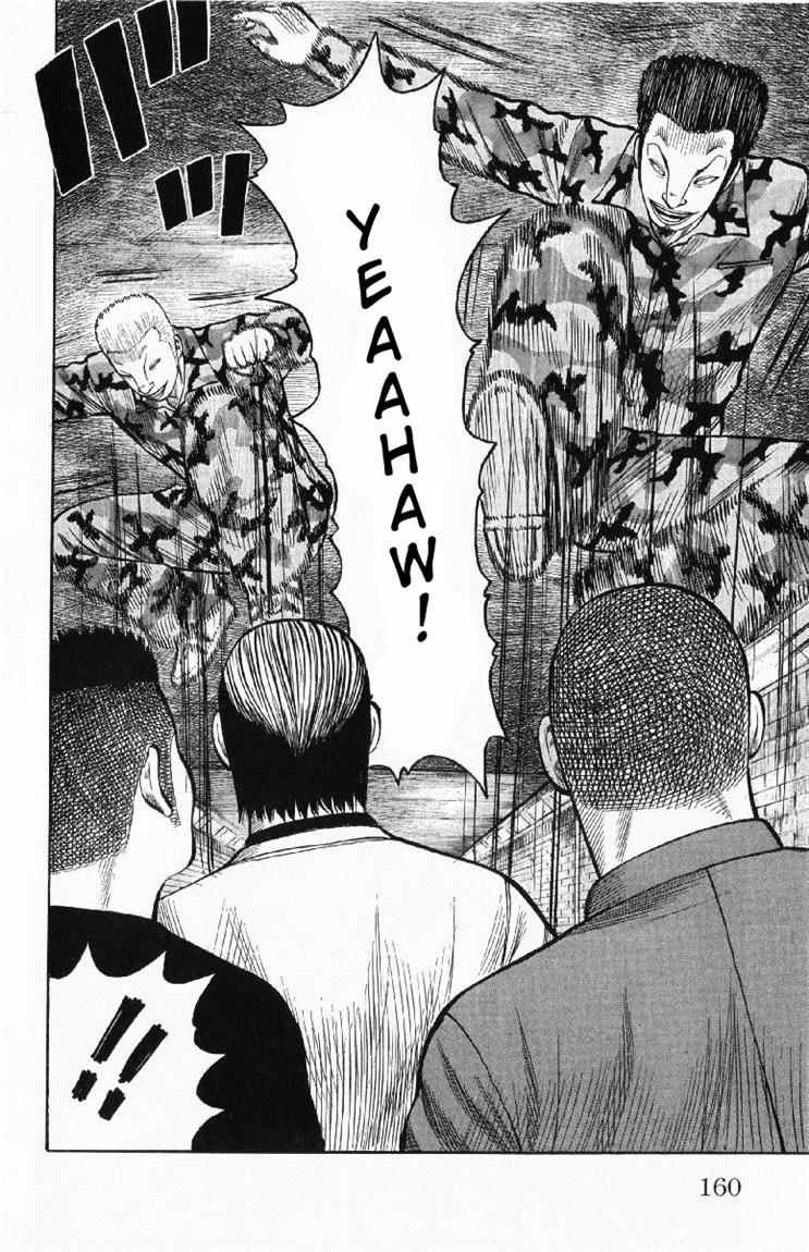 Worst chapter 56