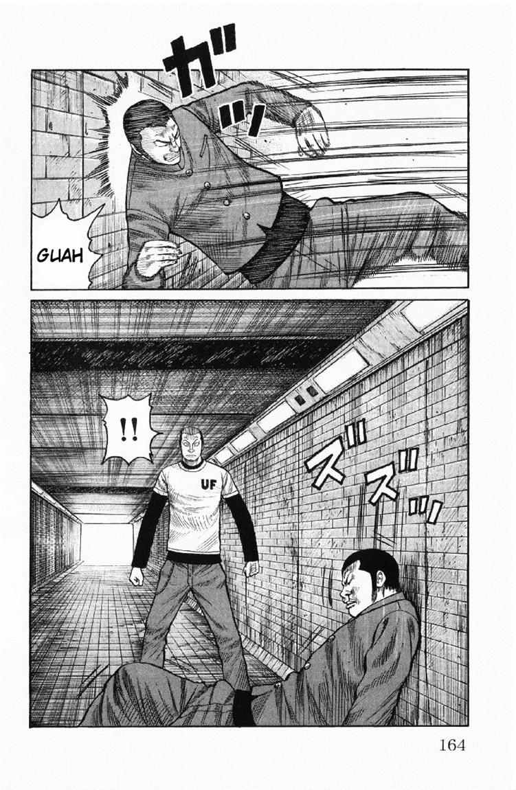 Worst chapter 56