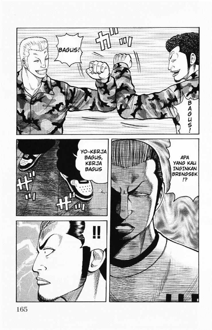Worst chapter 56