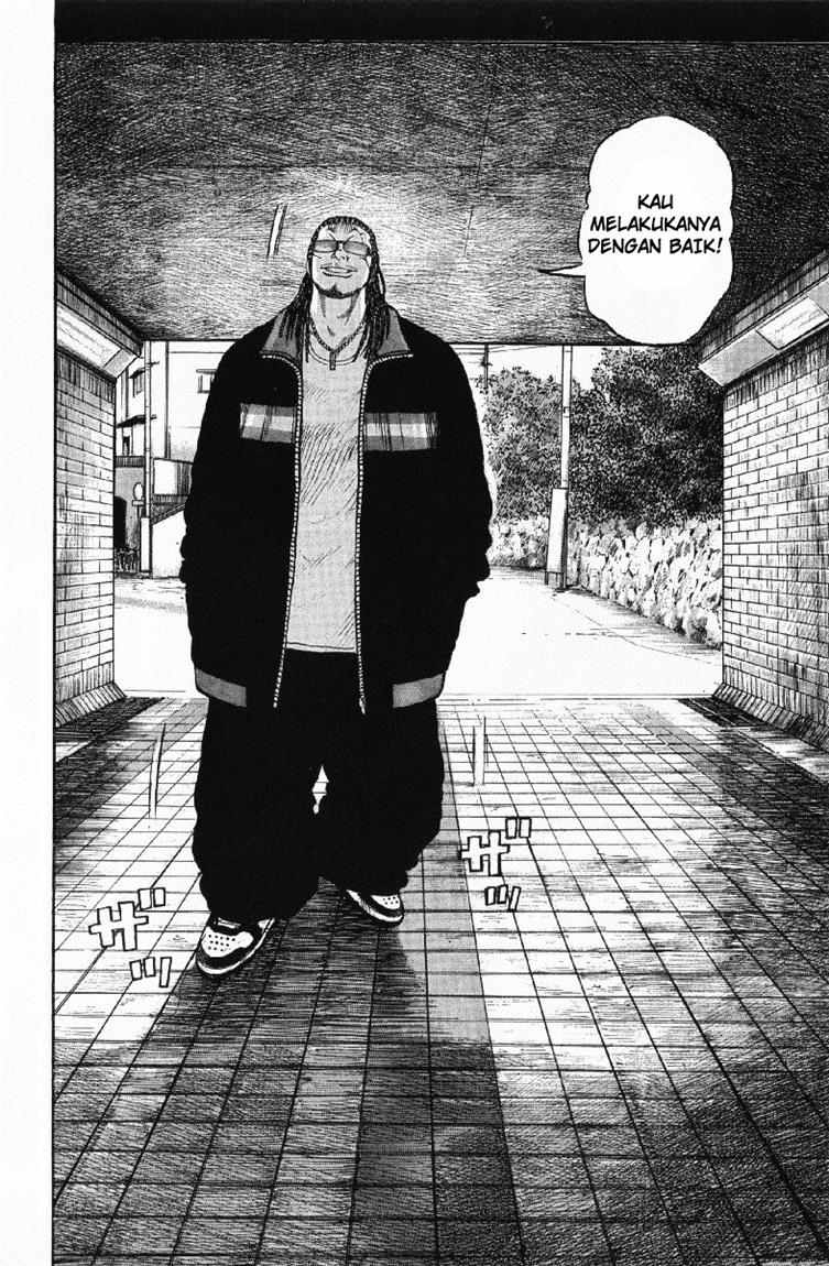 Worst chapter 56