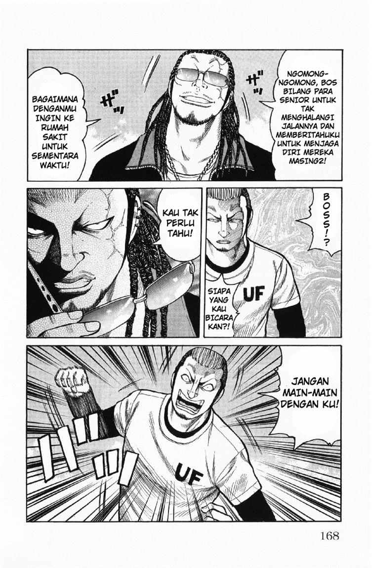 Worst chapter 56
