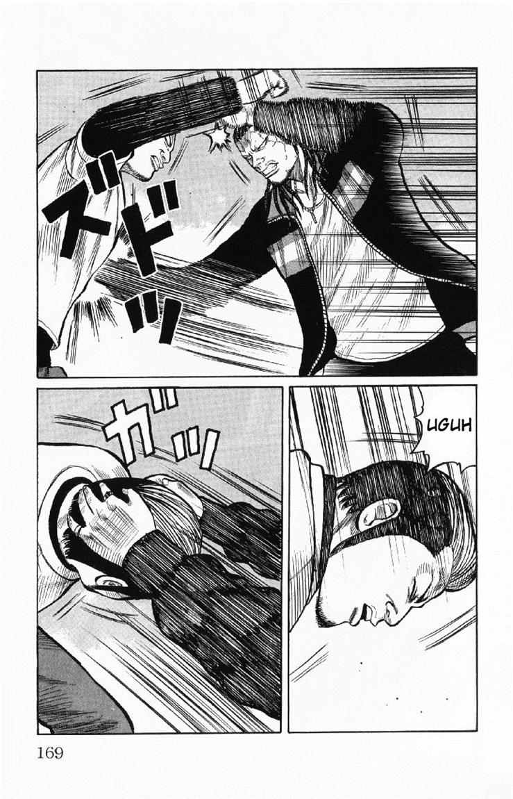 Worst chapter 56