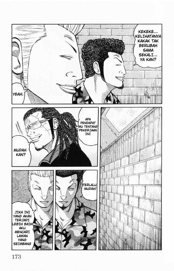 Worst chapter 56