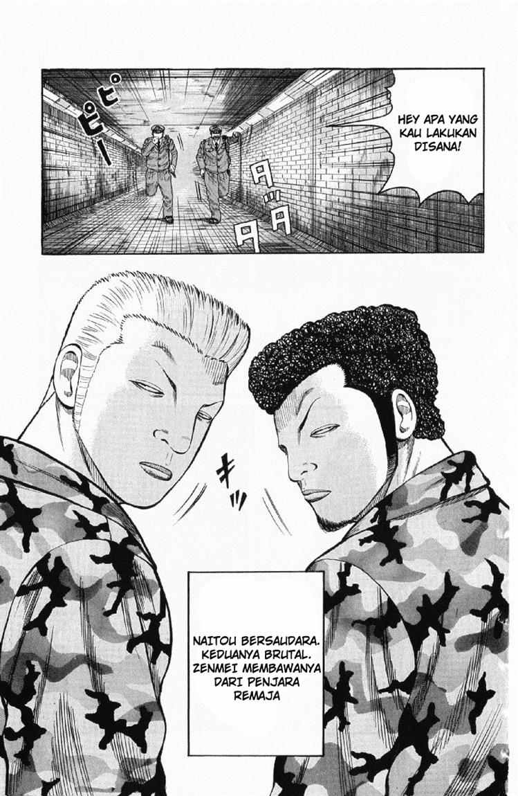 Worst chapter 56