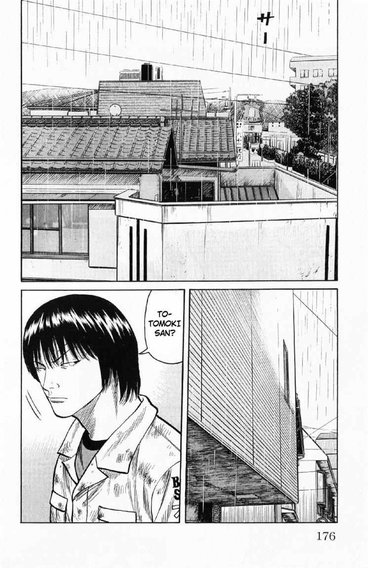 Worst chapter 56