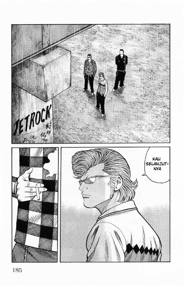 Worst chapter 56
