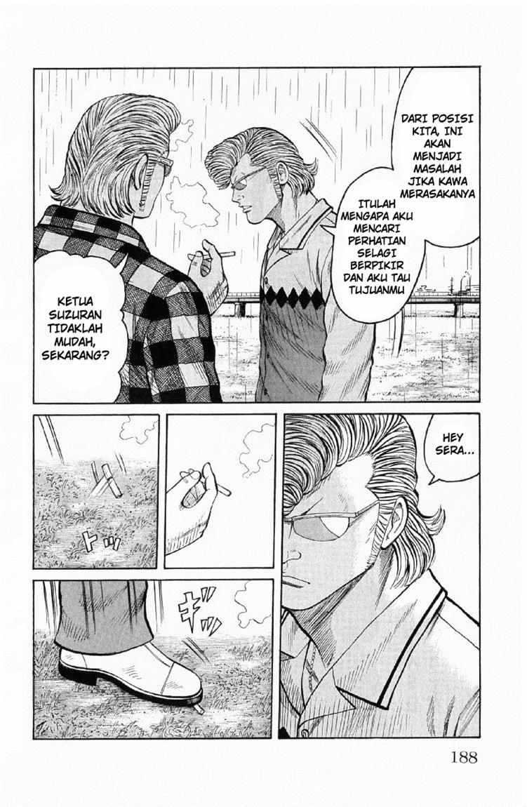 Worst chapter 56