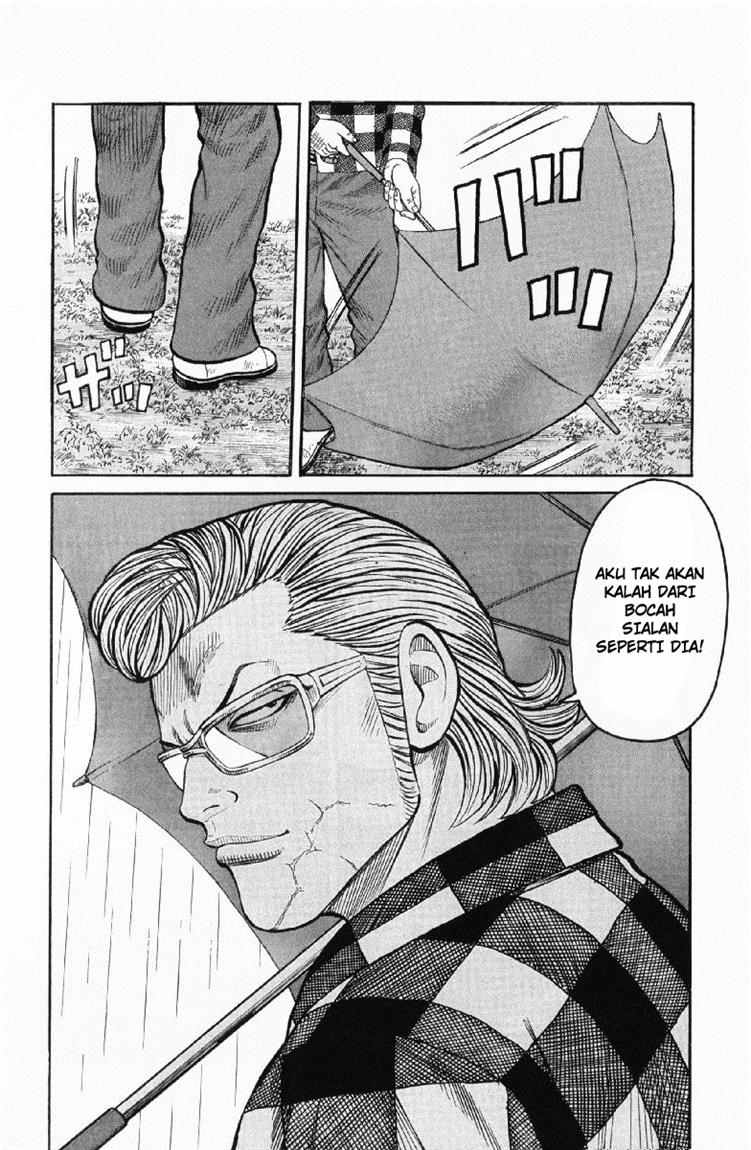 Worst chapter 56