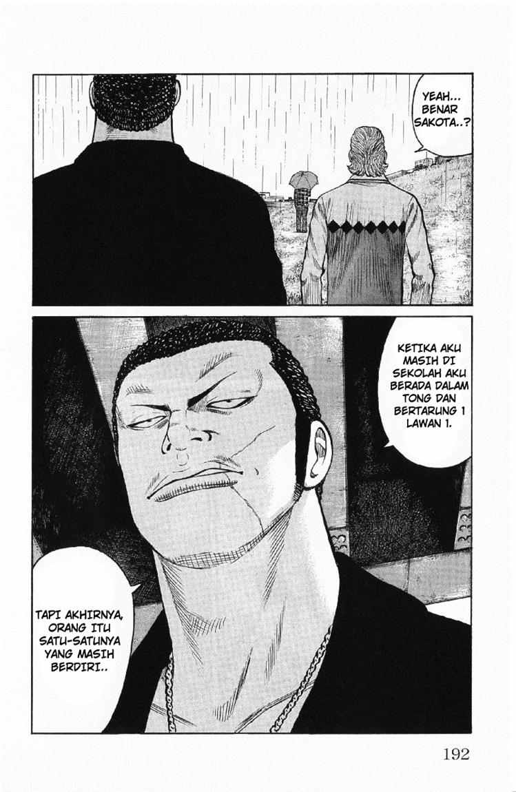 Worst chapter 56