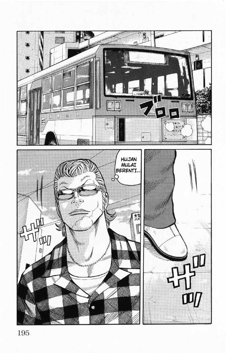 Worst chapter 56