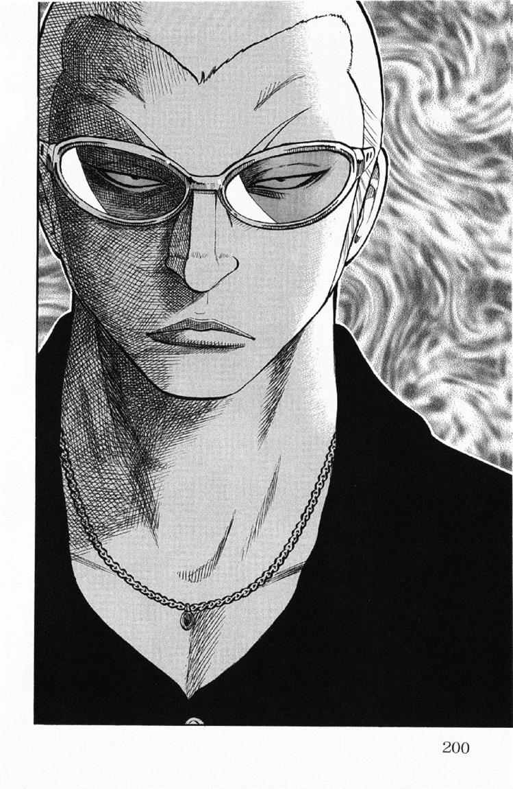 Worst chapter 56