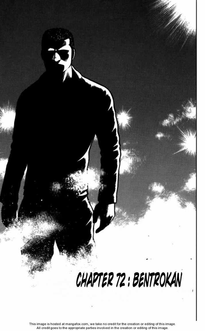 Worst Chapter 72 Bahasa Indonesia