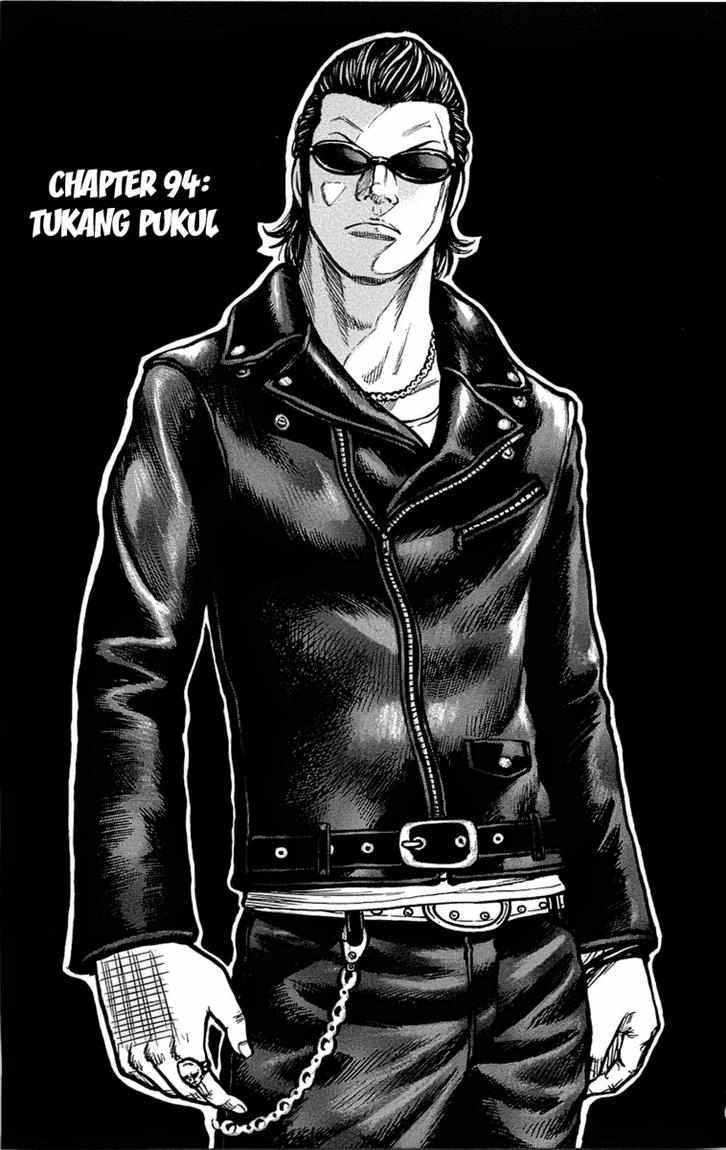 Worst chapter 94