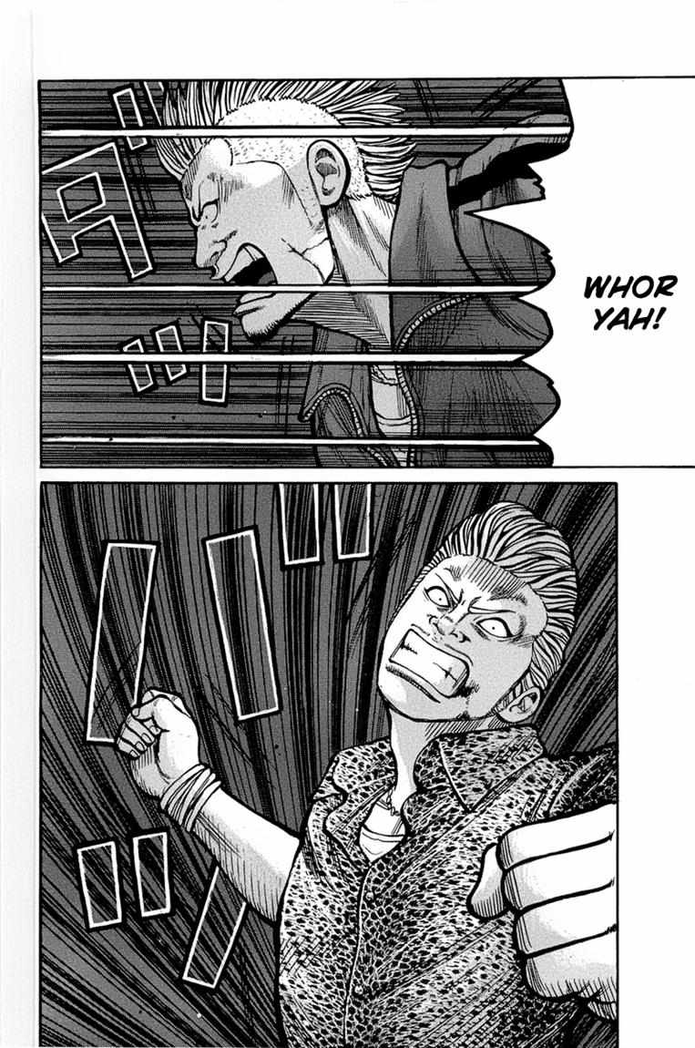 Worst chapter 94