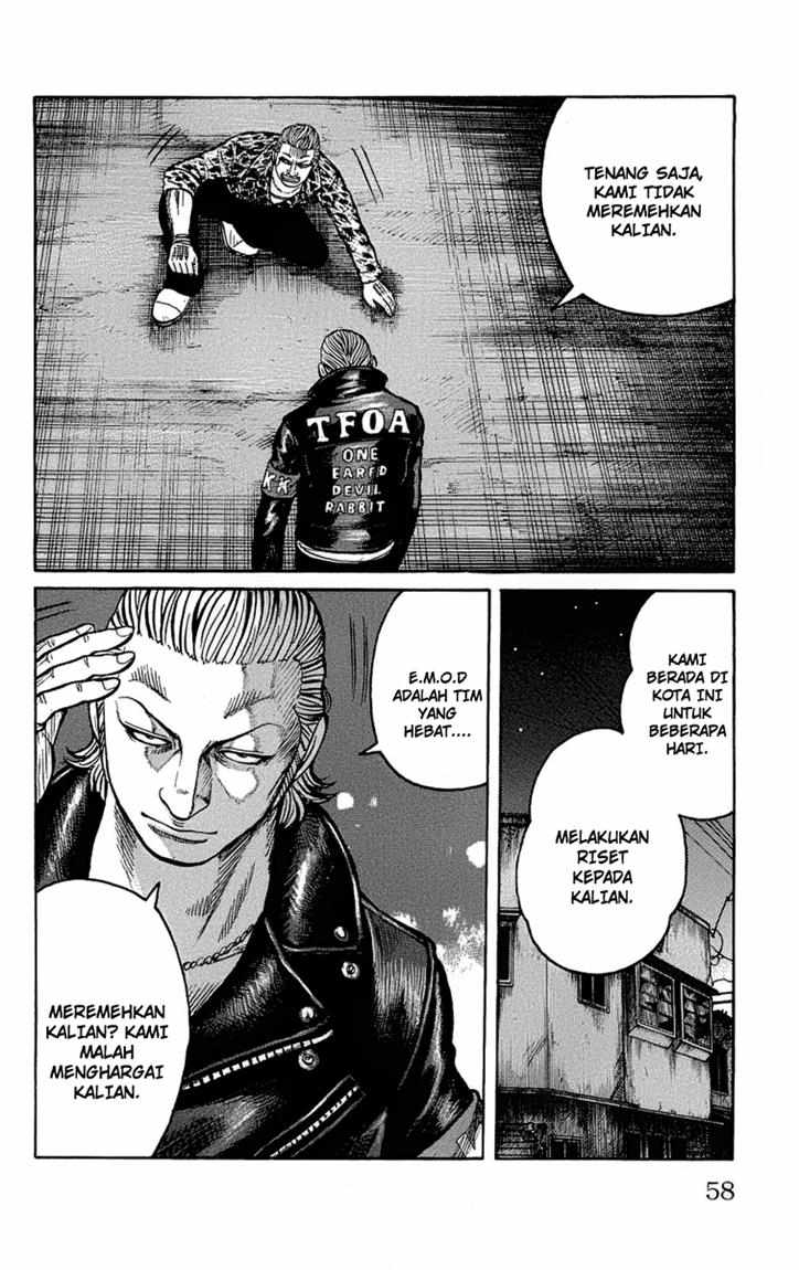 Worst chapter 94